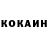АМФЕТАМИН Розовый Vol4ara_ BS1