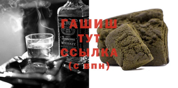 дмт Беломорск