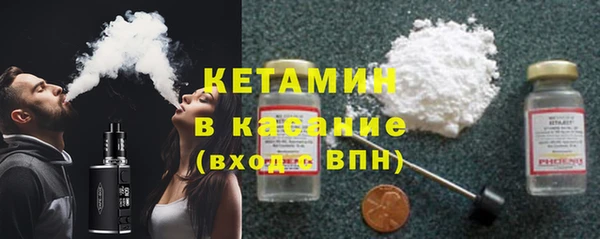 ешки Белоозёрский
