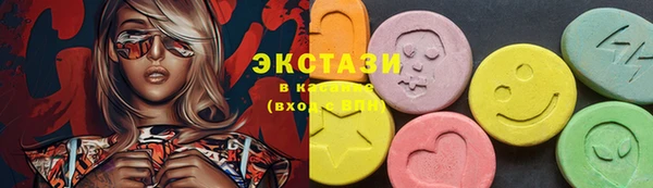 ешки Белоозёрский
