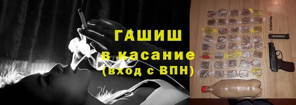 ешки Белоозёрский