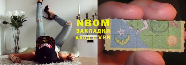 прущие крисы Балабаново