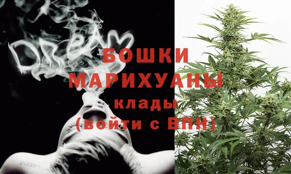 стафф Баксан