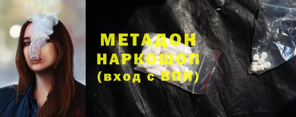 ешки Белоозёрский