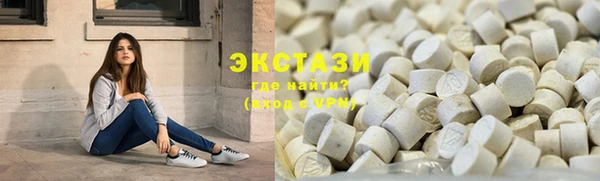 прущие крисы Балабаново