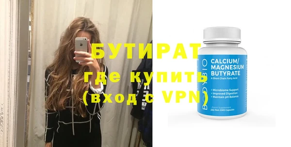дмт Беломорск