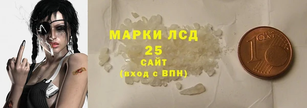 прущие крисы Балабаново