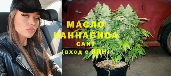 дмт Беломорск