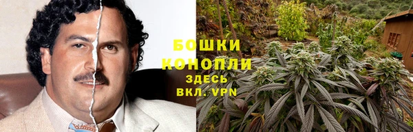 мефедрон Белокуриха