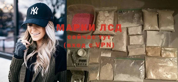 ешки Белоозёрский