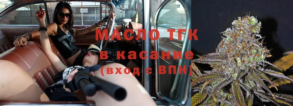 дмт Беломорск
