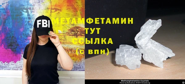ешки Белоозёрский