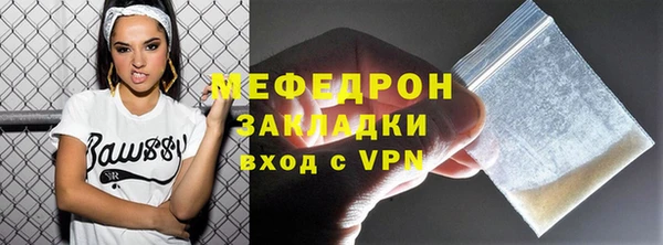 дмт Беломорск