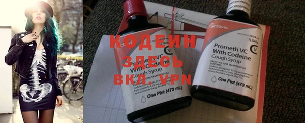 дмт Беломорск